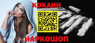 метадон Краснодар