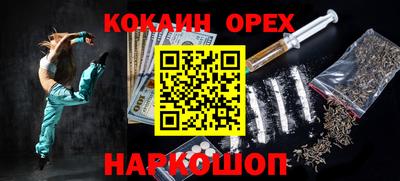 метадон Краснодар