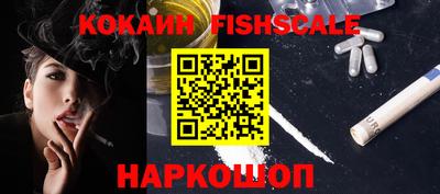 метадон Краснодар