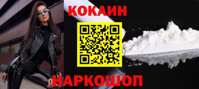 метадон Краснодар