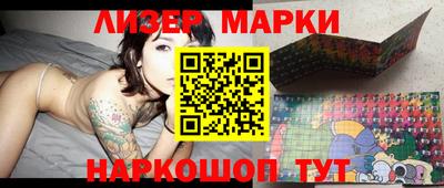 метадон Краснодар
