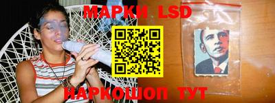 амфетамин Краснознаменск