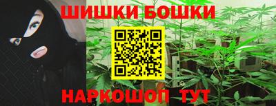 метадон Краснодар