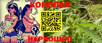 амфетамин Краснознаменск