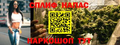 метадон Краснодар
