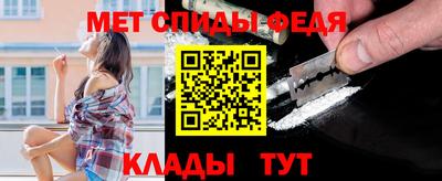 метадон Краснодар