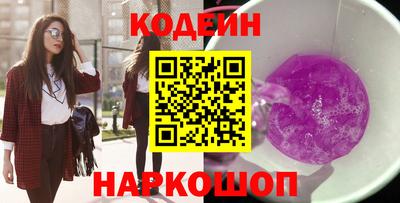 метадон Краснодар