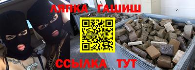 метадон Краснодар