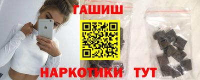 амфетамин Краснознаменск