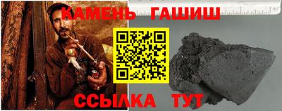 метадон Краснодар