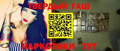 метадон Краснодар