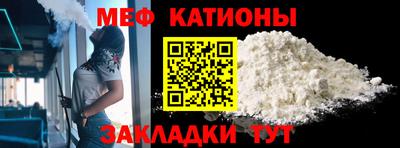 метадон Краснодар